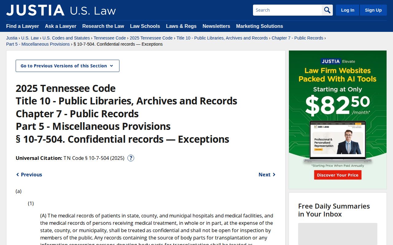 Cocke County booking-record law reference for Tennessee public-records exceptions